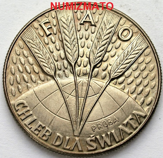 10 zł 1971 r. PRÓBA MN FAO Chleb Dla Świata, dziesięć złotych