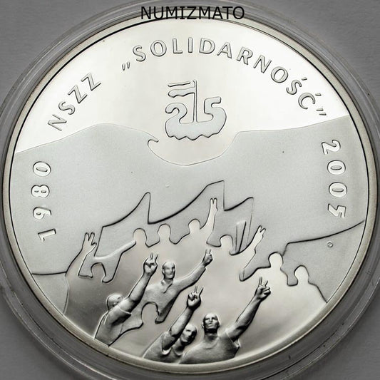 10 zł 2005 r. - SOLIDARNOŚĆ - 25-lecie NSZZ Solidarność