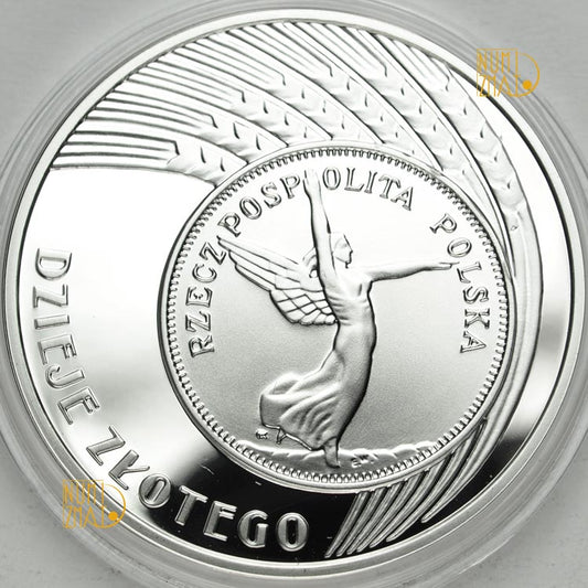 10 zł 2007 r. - 5 zł z 1928 - NIKE - Dzieje złotego