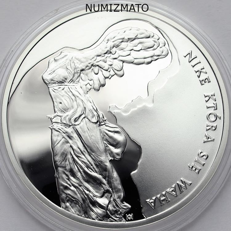 10 zł 2008 r. - Zbigniew Herbert